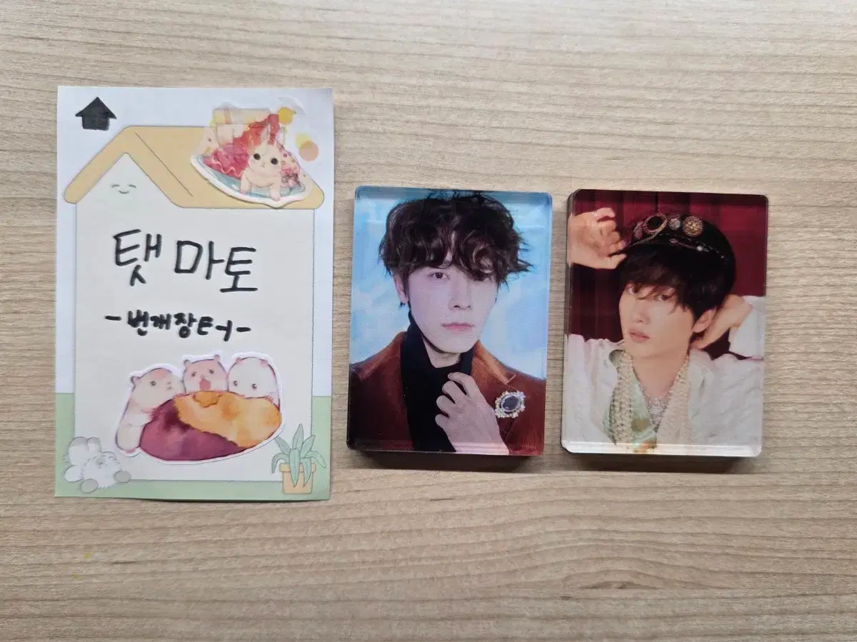 thumbnail-3